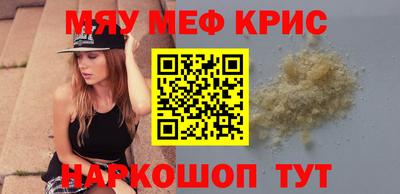 ALPHA PVP Малоярославец