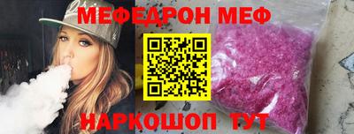 индика Ливны