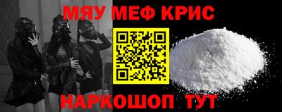прущие грибы Мариинск