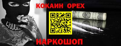 прущие грибы Мариинск