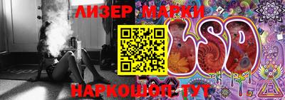 прущие грибы Мариинск