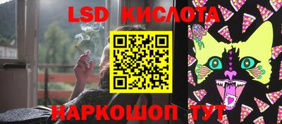 ALPHA PVP Малоярославец