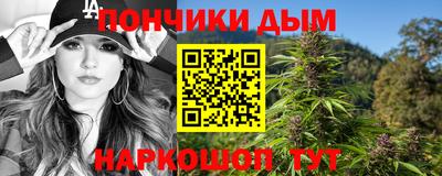 ALPHA PVP Малоярославец