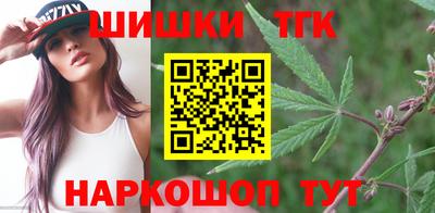 стафф Малгобек