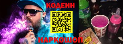 ALPHA-PVP Ликино-Дулёво