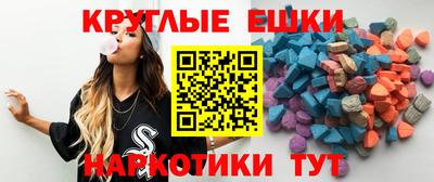 ALPHA PVP Малоярославец