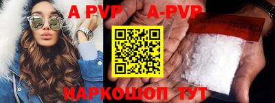 прущие грибы Мариинск