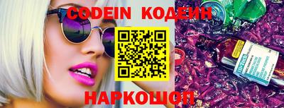 стафф Малгобек