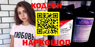 ALPHA PVP Малоярославец