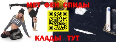 стафф Малгобек
