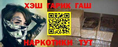 прущие грибы Мариинск