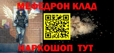 прущие грибы Мариинск