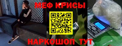 прущие грибы Мариинск